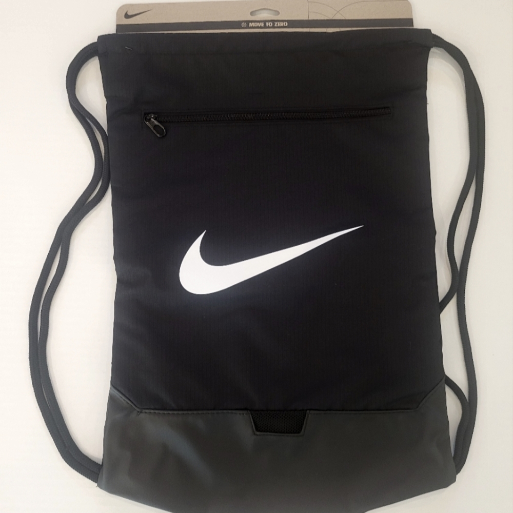 Nike drawstring backpack